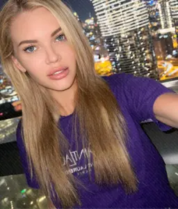 Агата Котельники 24 - Анкета #8518