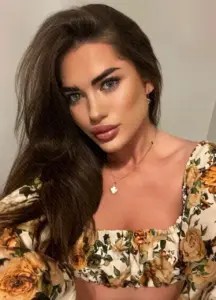 Элина Котельники 24 - Анкета #7290