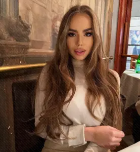 Несса Жулебино 25 - Анкета #5219