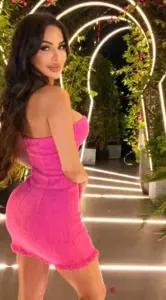 Памела Марусино 24 - Анкета #8648