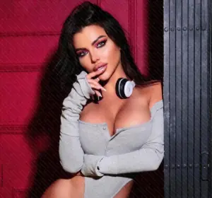 Софа Дзержинский 25 - Анкета #8348